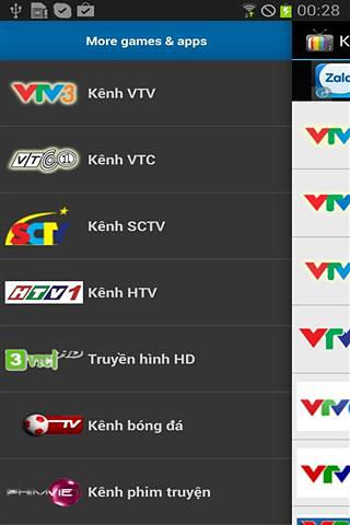 越南电视截图2
