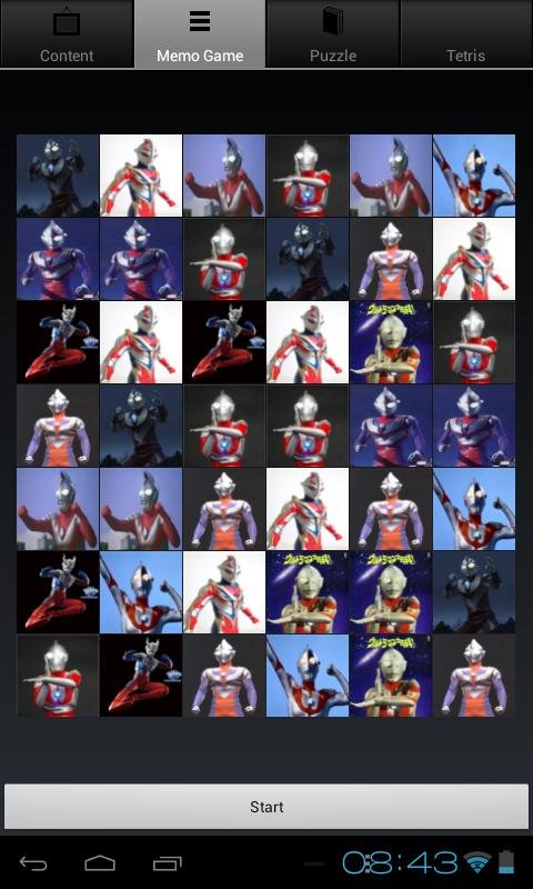 Ultraman Game截图7