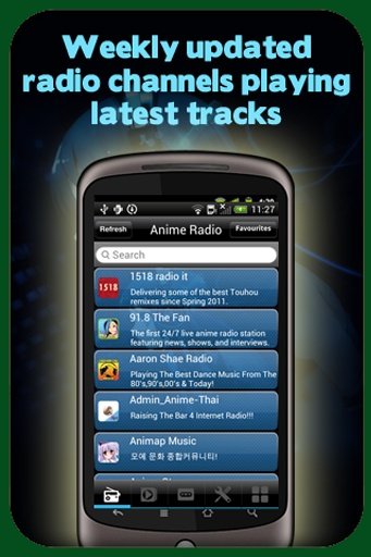 Anime Radio - With Recording截图3
