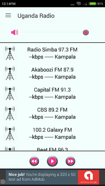 Uganda Radio截图4