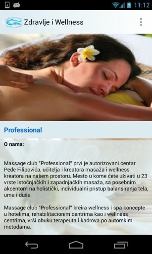 Zdravstveni i wellness vodič截图9