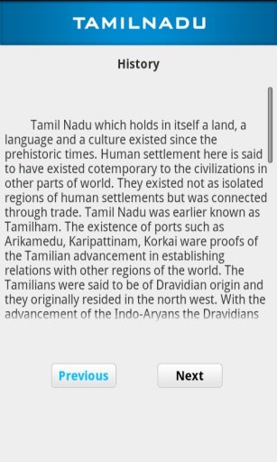 Tamil Nadu截图4