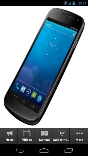 Samsung Galaxy Nexus截图4