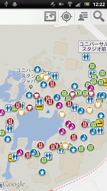 USJ ガイド截图6