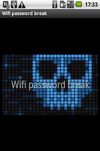 密码强度测试Wifi password break截图4