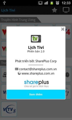 Lịch Tivi截图1