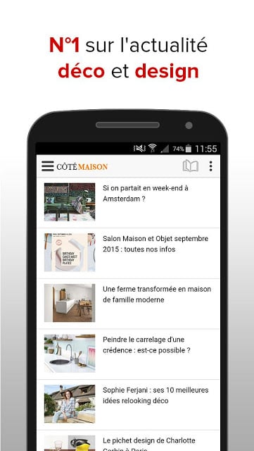 Côté Maison截图10