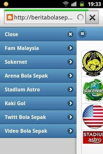 Bola Sepak Update截图6