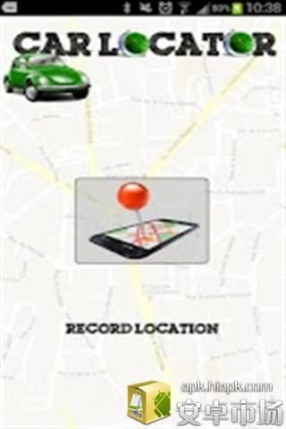 Car Locator Free截图2