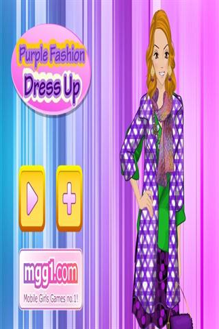 紫色时尚装扮 Purple Fashion Dress Up截图1