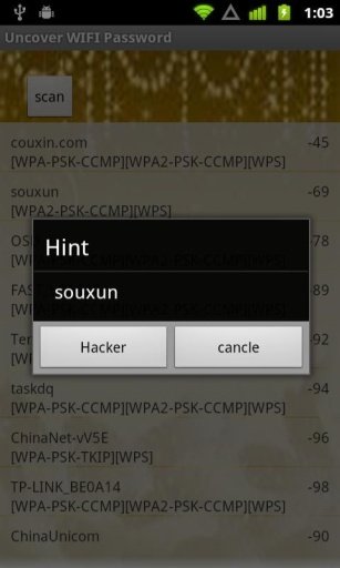 Uncover WIFI Password截图1