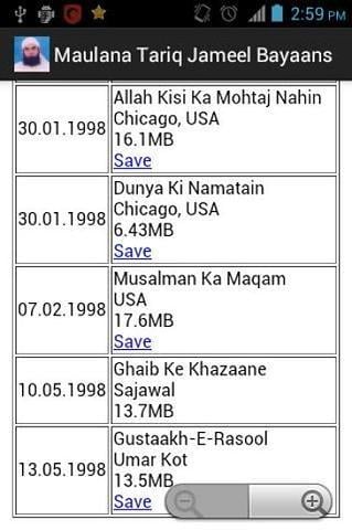 Maulana Tariq Jameel Bayaans截图1