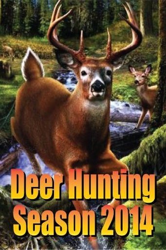 DEER HUNTING SEASON 2014截图6