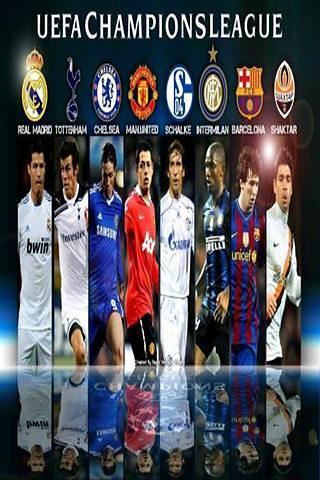 Champions League截图4