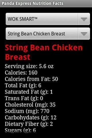 Panda Express Nutrition Facts截图1