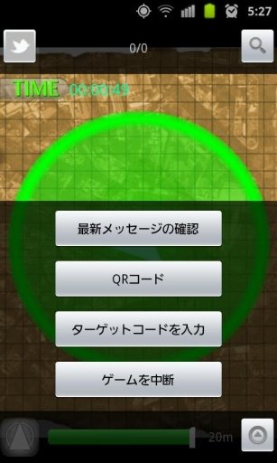 GOZOWROPPERS QUEST截图4