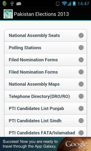 Pakistan Elections Result 2013截图4