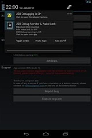 USB调试监控 USB Debug Monitor & Wake lock截图2