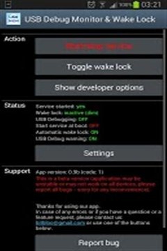 USB调试监控 USB Debug Monitor & Wake lock截图