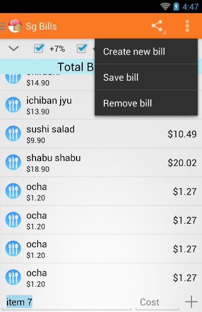 SG Bills Calculator截图7