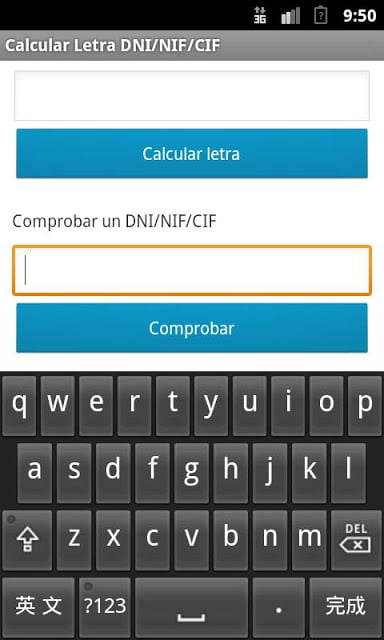 Calcular Letra DNI/NIF/CIF截图2