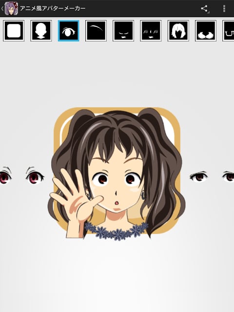 Avatar maker -Profile creator-截图3