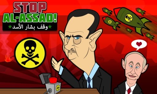 Stop Assad - The Dictator截图2