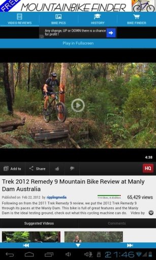 Mountain Bike Reviews Free截图2