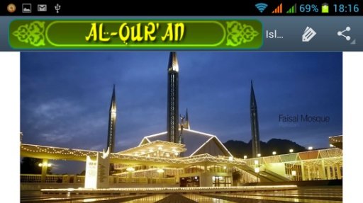 AL-Qur'an &amp; Terjemahannya截图9