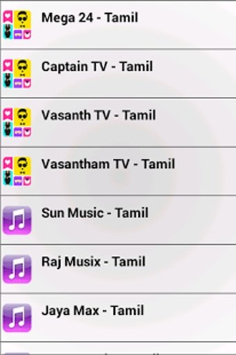 Tamil TV - Live截图1