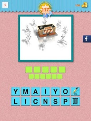 Guess the Action截图2