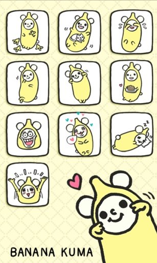 Kumar banana emoticon截图2