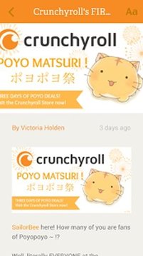 Crunchyroll资讯截图