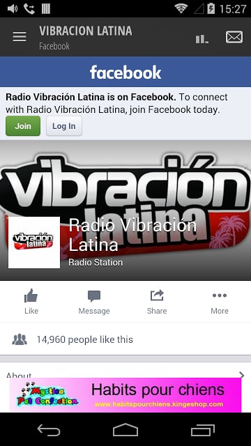 VIBRACION LATINA截图2