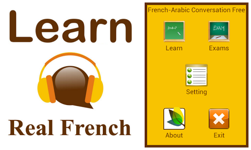 Learn French Conversation :DE截图1