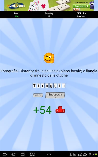 Trivial Impiccato Domande Gioc截图10