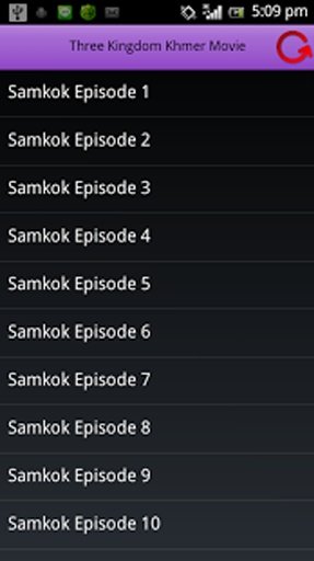 Samkok Khmer Movie截图6