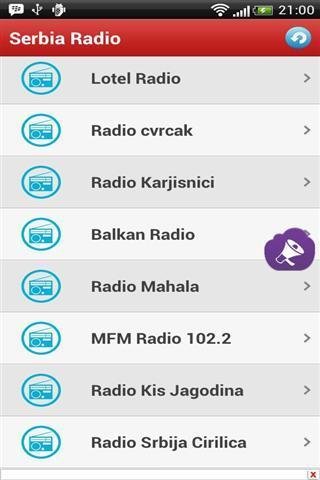 塞尔维亚广播截图9