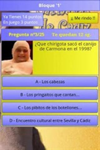 嘉年华游戏 Carnaval Cadiz Game Test Free截图2