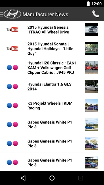 Calgary Hyundai DealerApp截图3