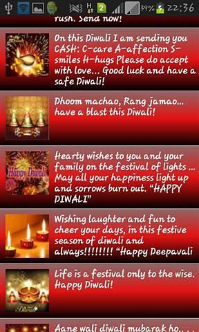 Diwali Sms截图2