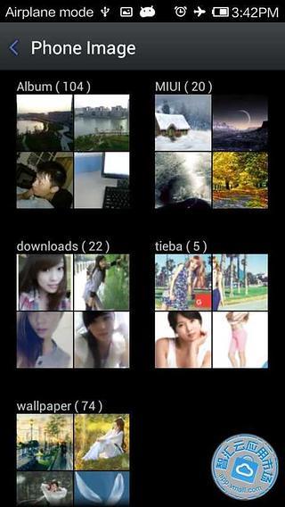 Private Albums截图1