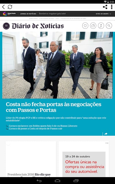 DN - Di&aacute;rio de Not&iacute;cias截图2