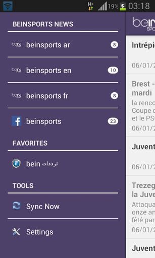 beIN SPORTS News截图5