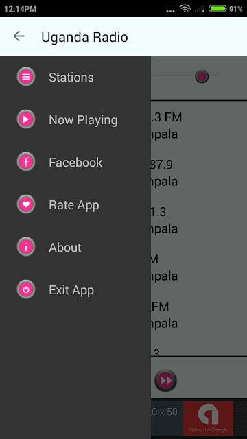 Uganda Radio截图2