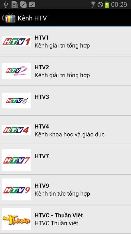 VietNamese TV截图3