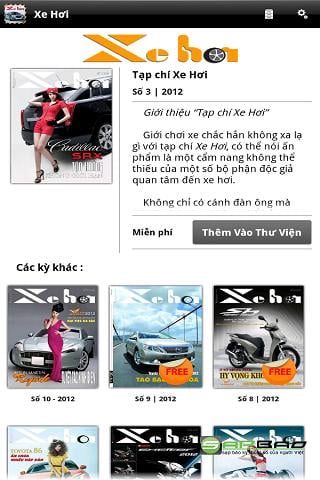 Tạp Ch&iacute; Xe Hơi截图3