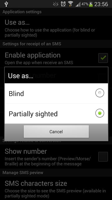 盲人读者短信截图3
