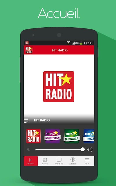 新城电台 HIT RADIO 100% HITS 2.0截图6