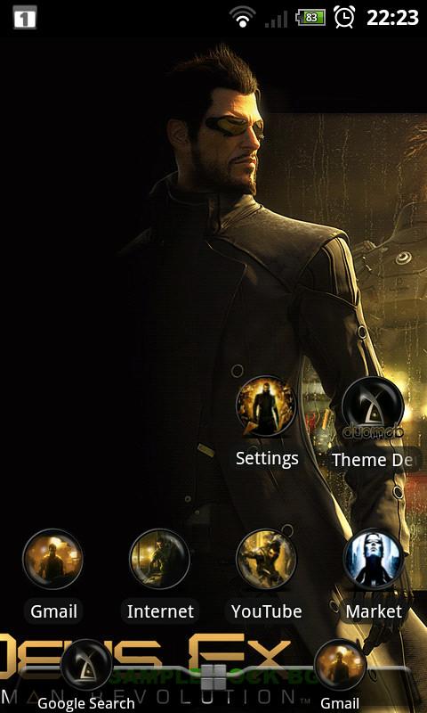 DeusEx Theme | Wallpaper截图1